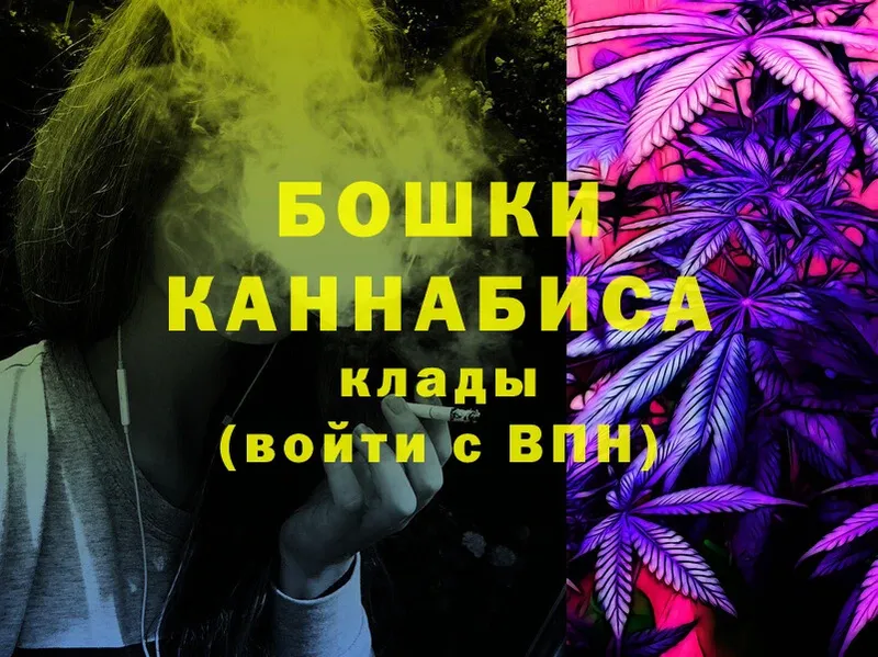 дарнет шоп  Миллерово  ссылка на мегу рабочий сайт  Каннабис Ganja 